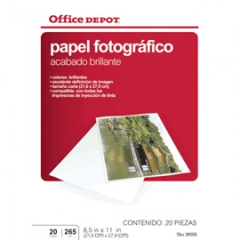 PAPEL FOTOGRAFICO 8.5 X 11 20 HOJAS OFFICE DEPOT
